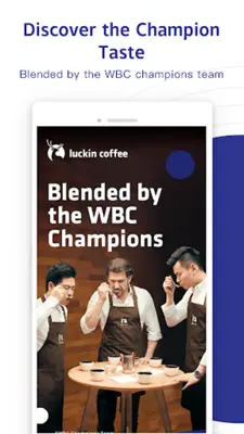 luckin coffee android App screenshot 0