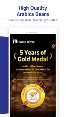 luckin coffee android App screenshot 1